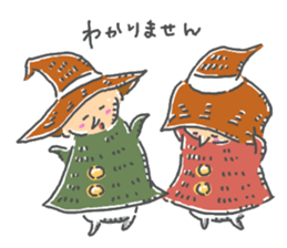 kobito to kobito little boys 2 sticker #14980572