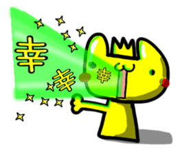 Luxury stamp. sticker #14980576