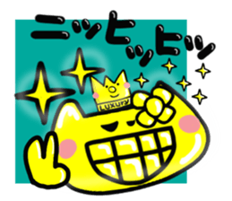 Luxury stamp. sticker #14980577