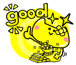 Luxury stamp. sticker #14980578