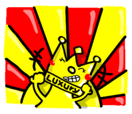 Luxury stamp. sticker #14980608