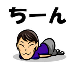 Fine macho Prince Ag part3 sticker #14980640