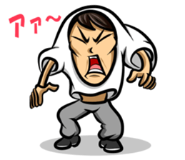 Fine macho Prince Ag part3 sticker #14980646