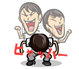 Fine macho Prince Ag part3 sticker #14980650