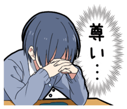 Otaku boy sticker #14980737