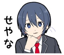 Otaku boy sticker #14980741