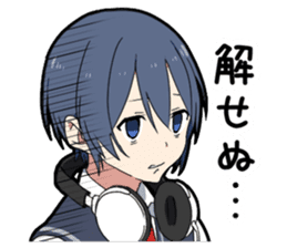 Otaku boy sticker #14980744