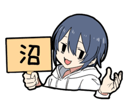 Otaku boy sticker #14980750