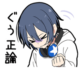 Otaku boy sticker #14980752