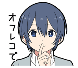 Otaku boy sticker #14980754