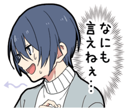 Otaku boy sticker #14980755