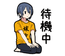 Otaku boy sticker #14980759