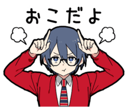 Otaku boy sticker #14980762