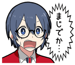 Otaku boy sticker #14980763