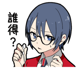 Otaku boy sticker #14980764