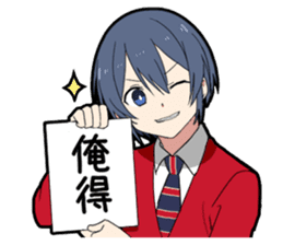 Otaku boy sticker #14980765