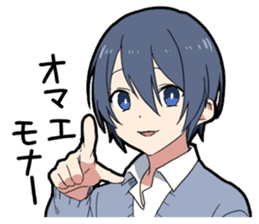 Otaku boy sticker #14980768