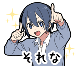 Otaku boy sticker #14980769