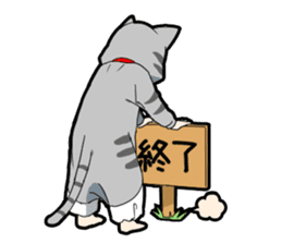 Otaku boy sticker #14980773