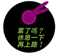 I want to say sticker #14980861