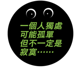 I want to say sticker #14980879