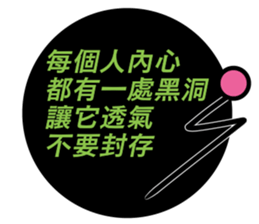 I want to say sticker #14980882