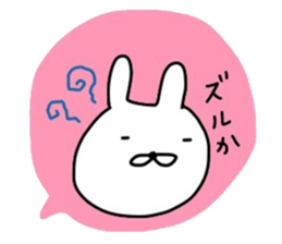 NAGASAKIKUN12 sticker #14980963