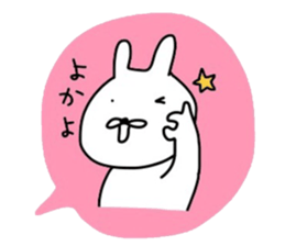 NAGASAKIKUN12 sticker #14980967