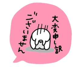 NAGASAKIKUN12 sticker #14980970