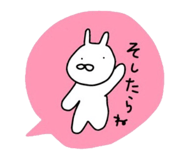 NAGASAKIKUN12 sticker #14980971