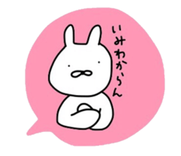 NAGASAKIKUN12 sticker #14980976