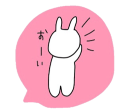 NAGASAKIKUN12 sticker #14980977
