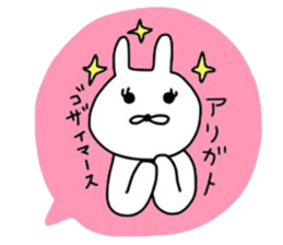 NAGASAKIKUN12 sticker #14980980