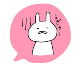 NAGASAKIKUN12 sticker #14980983