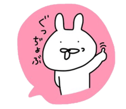 NAGASAKIKUN12 sticker #14980986