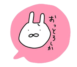 NAGASAKIKUN12 sticker #14980987
