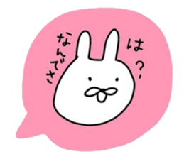 NAGASAKIKUN12 sticker #14980988