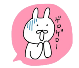 NAGASAKIKUN12 sticker #14980990