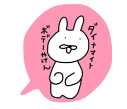 NAGASAKIKUN12 sticker #14980991