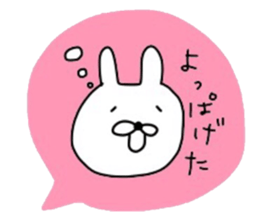 NAGASAKIKUN12 sticker #14980993