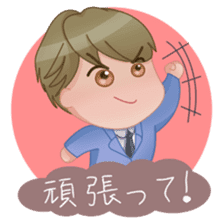 Daily Japanese Student ID sticker #14981051