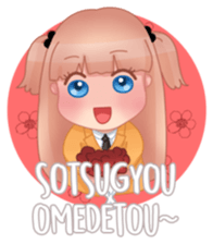 Daily Japanese Student ID sticker #14981055