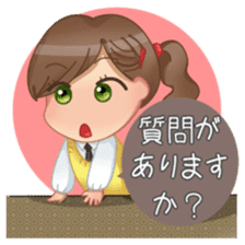 Daily Japanese Student ID sticker #14981058