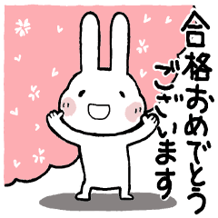 Pretty Chibita(spring)