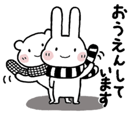 Pretty Chibita(spring) sticker #14981126