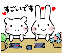 Pretty Chibita(spring) sticker #14981128