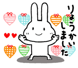 Pretty Chibita(spring) sticker #14981133