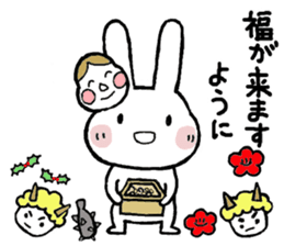 Pretty Chibita(spring) sticker #14981134