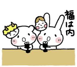 Pretty Chibita(spring) sticker #14981135