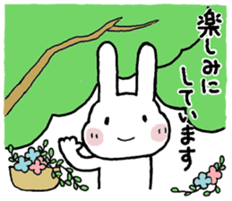 Pretty Chibita(spring) sticker #14981139